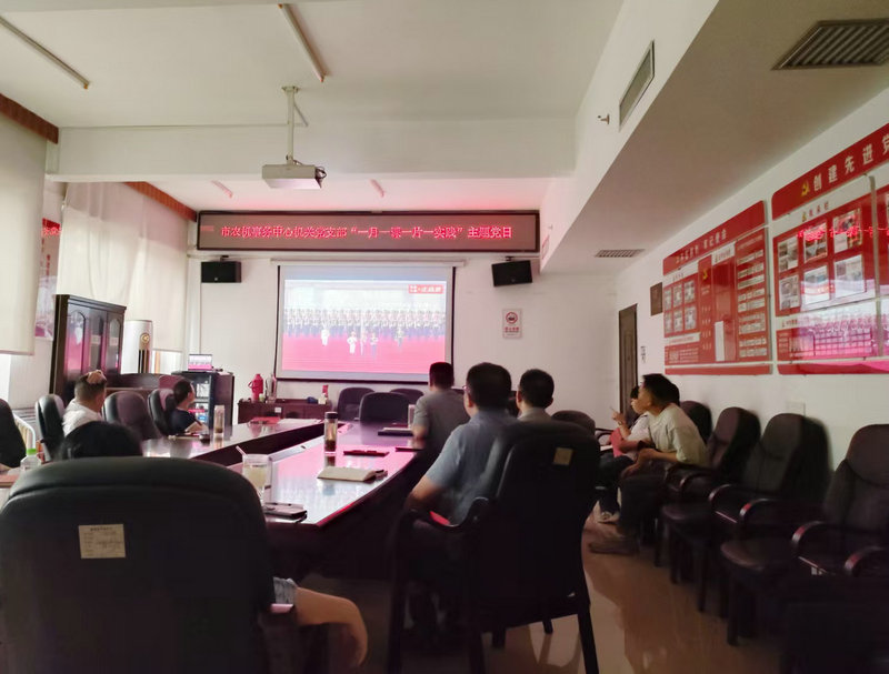 67e19c24e40efc680b9e2f242981d20